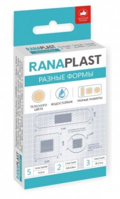 Купить пластырь ranaplast (ранапласт) набор пластыри водостойкие телесные 10 шт в Заволжье