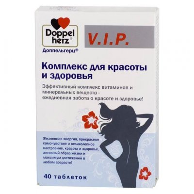 Купить doppelherz (доппельгерц) vip комплекс для красоты и здоровья, таблетки, 40шт бад в Заволжье