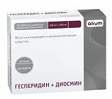 Диосмин+Гесперидин, таблетки, покрытые пленочной оболочкой 100мг + 900мг, 30 шт