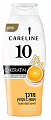 Careline (Карелин) кондиционер для поврежденных и секущихся волос с витамином с и кератином, 700 мл
