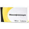 Купить моксифлоксацин, таблетки, покрытые пленочной оболочкой 400мг, 5 шт в Заволжье