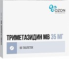 Купить триметазидин мв, таблетки с модифицированным высвобождением, покрытые оболочкой 35мг, 60 шт в Заволжье