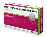 Купить моксифлоксацин-велфарм, таблетки, покрытые пленочной оболочкой 400мг, 5 шт в Заволжье