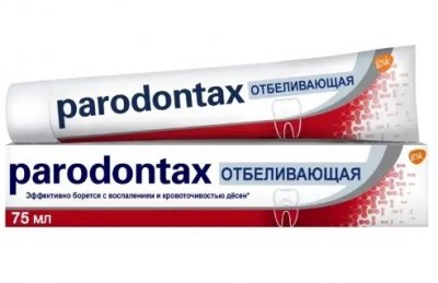 Купить пародонтакс (paradontax) зубная паста бережное отбеливание, 75мл в Заволжье