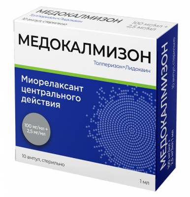 Купить медокалмизон, раствор для внутримышечного введения 100 мг/мл+2,5 мг/мл, ампулы 1мл, 10 шт в Заволжье