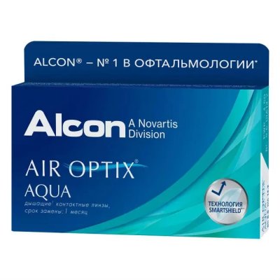 Купить контактные линзы alcon (алкон) air optix aqua, 6 шт, -3,00 (8,6) в Заволжье