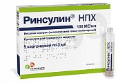 Купить ринсулин нпх, суспензия для подкожного введения 100 ме/мл, картридж 3мл, 5 шт в Заволжье