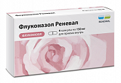 Купить флуконазол реневал, капсулы 150мг, 4 шт в Заволжье