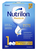 Купить нутрилон премиум 1 (nutrilon 1 premium) молочная смесь с рождения, 350г в Заволжье