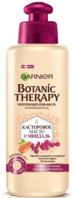 Купить garnier botanic therapy (гарньер) крем-масло укрепляющее касторовое и миндальное масла 200мл в Заволжье