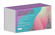 Купить депантол, суппозитории вагинальные 100мг+16мг, 20 шт в Заволжье