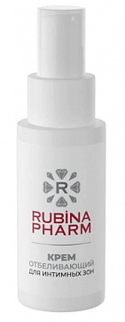 Рубинафарм крем для интимных зон отбеливающий 50мл
