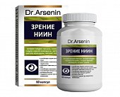 Купить зрение-ниин dr arsenin (др арсенин), капсулы массой 500мг, 60 шт бад в Заволжье