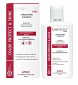 Купить rinfoltil (ринфолтил) про шампунь против выпадения и для роста волос для окрашенных волос, 200мл в Заволжье