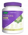 Купить витаботаника ревень, капсулы 400мг, 60 шт бад в Заволжье