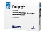 Купить панцеф, таблетки, покрытые пленочной оболочкой 400мг, 7 шт в Заволжье