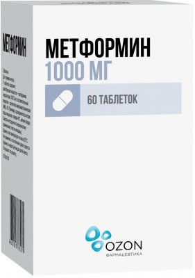 Купить метформин, таблетки 1000мг, 60 шт в Заволжье
