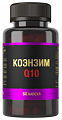 Купить коэнзим q10, капсулы массой 800мг 60шт бад в Заволжье