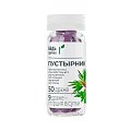 Купить пустырник грин будь здоров! драже 50 шт бад в Заволжье
