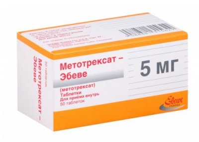 Купить метотрексат-эбеве, таблетки 5мг, 50 шт в Заволжье