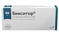 Купить бикситор, таблетки, покрытые пленочной оболочкой 90мг, 30шт в Заволжье