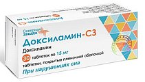 Купить доксиламин-сз, таблетки, покрытые пленочной оболочкой 15мг, 30 шт в Заволжье