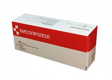 Бисопролол, таблетки, покрытые пленочной оболочкой 2,5мг, 30 шт