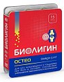 Купить биолигин остео капсулы 0,45г 15шт бад в Заволжье