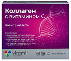 Купить витамир коллаген с витамином с, таблетки массой 1100 мг 30шт бад в Заволжье