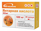 Купить янтарная кислота 100мг югмедфарм, капсулы 30шт бад в Заволжье