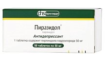 Купить пиразидол, таблетки 50мг, 50 шт в Заволжье