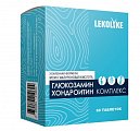 Купить глюкозамин хондроитин комплекс lekolike (леколайк), таблетки массой 1300 мг, 60 шт бад в Заволжье
