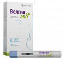 Купить велгия эко, раствор для подкожного введения 0,25 мг/доза 0,5мл шприц в автоинжекторе 4шт в Заволжье