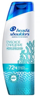 Купить head & shoulders (хэд энд шолдэрс) шампунь против перхоти глубокое очищение детокс кожи головы 300 мл в Заволжье
