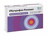 Купить ибупрофен реневал, таблетки, покрытые пленочной оболочкой 400мг, 10шт в Заволжье