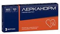 Купить лерканорм, таблетки, покрытые пленочной оболочкой 10мг, 60 шт в Заволжье