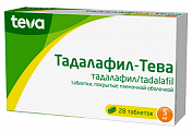 Купить тадалафил-тева, таблетки, покрытые пленочной оболочкой 5мг 28шт в Заволжье