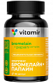 Купить витамир бромелайн+папаин комплекс пищеварительных ферментов, капсулы 90 шт бад в Заволжье