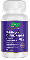 Купить кальция d-глюкарат 500мг, капсулы 90шт бад в Заволжье