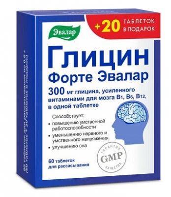 Купить глицин форте эвалар, таблетки для рассасывания, 80 шт бад в Заволжье