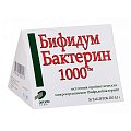 Купить бифидумбактерин 1000, таблетки 1000ед, 30 шт бад в Заволжье