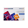 Купить алкокиллер zdravcity (здравсити), капсулы 500мг 10 шт. бад в Заволжье