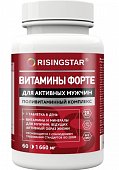 Купить risingstar (рисингстар) витамины форте поливитаминный комплекс для мужчин, таблетки, покрытые пленочной оболочкой массой 1,660г 60 шт. бад в Заволжье