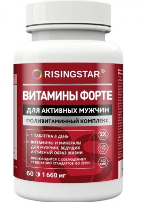 Купить risingstar (рисингстар) витамины форте поливитаминный комплекс для мужчин, таблетки, покрытые пленочной оболочкой массой 1,660г 60 шт. бад в Заволжье