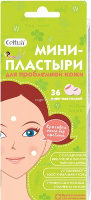 Купить cettua (сеттуа) мини-пластыри для проблемной кожи, 36 шт в Заволжье