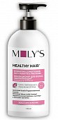 Купить молис (moly's) кондиционер для всех типов волос увлажняющий с кератином и протеинами, 400мл в Заволжье
