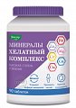 Купить минералы хелатный комплекс, таблетки 90 шт бад в Заволжье