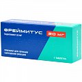 Купить фреймитус, таблетки, покрытые пленочной оболочкой 20мг, 1 шт в Заволжье