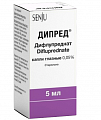 Купить дипред, глазные капли 0,05% флакон 5мл в Заволжье