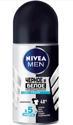 Купить nivea (нивея) для мужчин дезодорант шариковый невидимый черное и белое fresh, 50мл в Заволжье